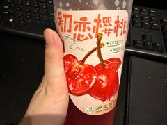 -沪上阿姨·精选茶饮(惠山万达店)
