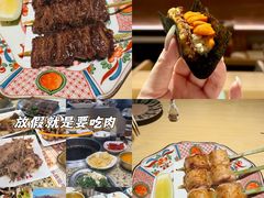 -吉川谷谷·铁板烧烤肉放题(石景山台湾街店)