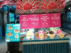 -79号渔船海鲜饭店(宝安店)