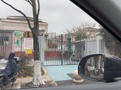 -青浦太阳花双语私立幼儿园