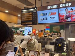 -野人先生Gelato(上海长宁龙之梦店)