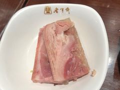 -老半斋(福州路店)