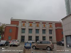 -华中科技大学同济医学院附属同济医院(汉口院区)