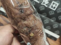 -野上麦田(中贸广场店)