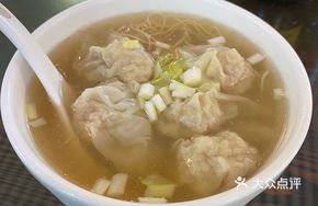 Wonton Bamboo Noodle Soup