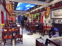 大堂-李记白水羊头·清真老味家常菜(石景山店)