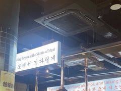 -INLOVE KTV(新天地店)