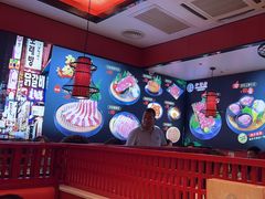 -妙香居韩国烤肉(鹏瑞利季华广场店)