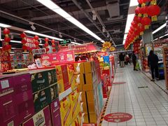 -物美超市(三里河店)