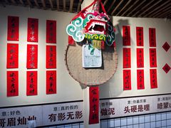 -明姨仔潮汕美食·碳炉猪脚·汕尾牛腩饭·起片鸡煲(起义路店)