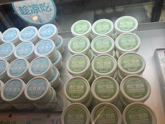 -红花点心局(护国寺店)
