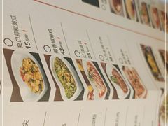 -鼎盛蜀坊·重庆江湖菜(市桥地铁站店)