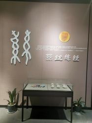 -太湖雪蚕桑文化园