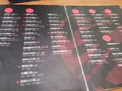 -妈妈的味道(工人体育场东路店)