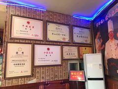 -新概念来凤鱼(璧山店)