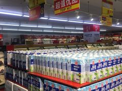 -麦德龙(闵行店)