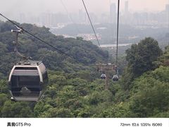 -广州市白云山风景名胜区