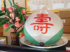 -御茶膳房皇家糕点博物馆(北京首店)