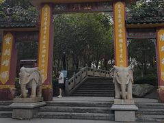 -灵光寺