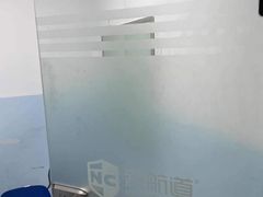 -新航道雅思托福·留学·考研培训(人民广场校区)