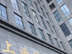 -上海纺织博物馆