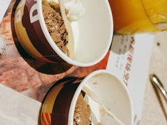 -芭菲盛宴·环球美食(北城国际店)