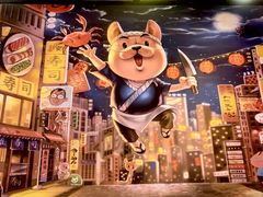 景观位-仙隐小鹿中華の日料(正弘城店)