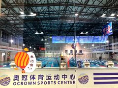重新装修的泳池环境-奥冠体育华师附中恒温游泳馆