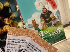 -英皇电影城(英皇集团中心IMAX店)