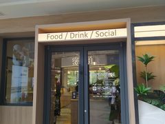 -奥园广场(广州番禺福德路店)