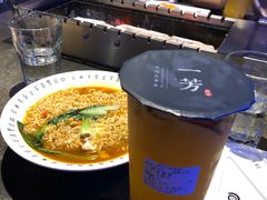 -很久以前羊肉串(打浦路店)