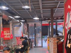 -幸福小串·地摊小炉子(三阳路店)