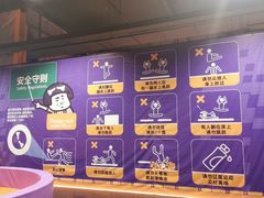 -Tenker Club弹刻极限主题公园 · 蹦床 · 团建 · 生日派对(大关店)