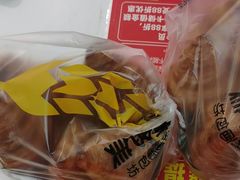 -味多美蛋糕(大兴店)