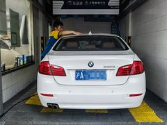 -车享家汽车养护中心(洪山路店)