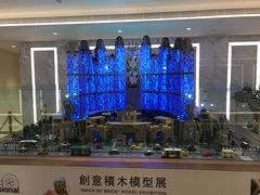 -影汇之星8字形摩天轮