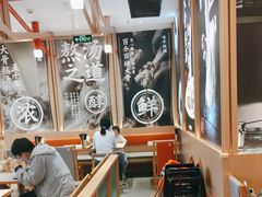 -味千拉面(泰州万达广场店)