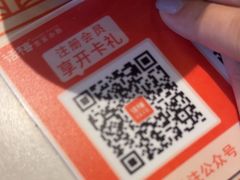 -话梅·客家小厨(东门店)