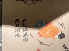 -蛙小侠(珠海华发商都店)