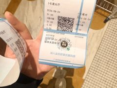-星轶影院(南京茂业天地店)
