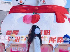 -盛京大奥莱(沈阳奥体店)