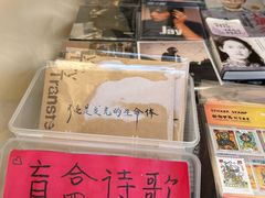 -大理床单厂艺术区