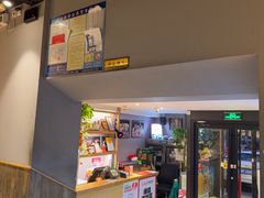 -土大力韩式烤肉料理(39年·和平路店)