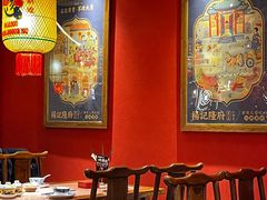 -杨记隆府重庆江湖菜(大悦城店)