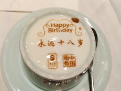 -俏江南(东方广场店)