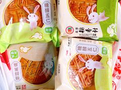 -北京稻香村(冯村店)