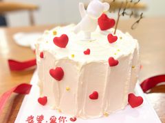 -AHAVA·Fang Baking Studio