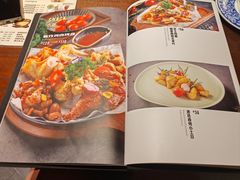 菜单-茉里·舒芙蕾·手作甜品