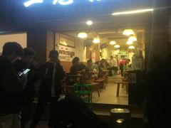 门面-黄潇洒老火锅(九眼桥宏济巷店)