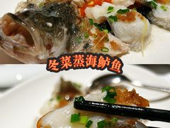 -北京厨房(西安SKP店)